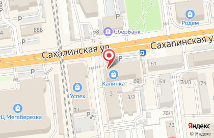 Цветочный бутик Candy Rose на Сахалинской улице на карте