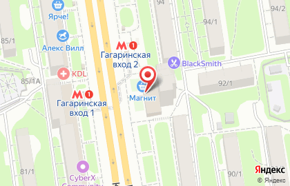 Магазин тканей и фурнитуры Логос на Красном проспекте на карте
