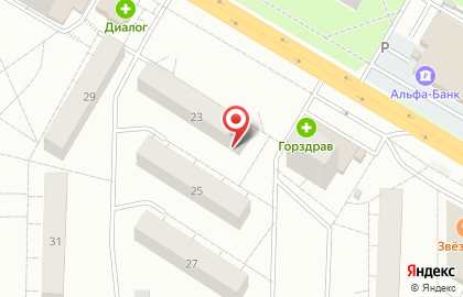 Секонд-хенд на ул. Гагарина, 23 на карте
