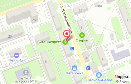 Торгово-монтажная фирма ИнтерОкна на улице Космонавтов на карте