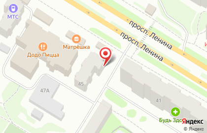 Магазин 1000 мелочей на проспекте Ленина на карте