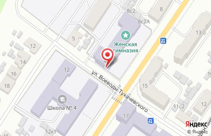 Ачинский педагогический колледж на карте