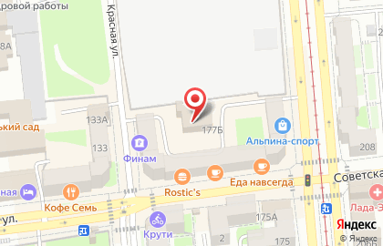 IT-компания Soft Jet на карте