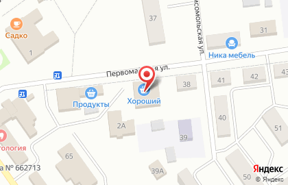 Магазин напитков Русский Разгуляйка на Первомайской улице на карте