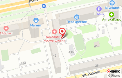 Сервисный центр Райм на проспекте Ленина на карте