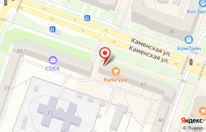 Почта России в Екатеринбурге на карте