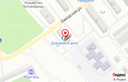 Нотариус Черниченко А.Л. на карте