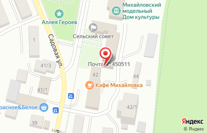 Страховая компания СберСтрахование в Михайловке на карте