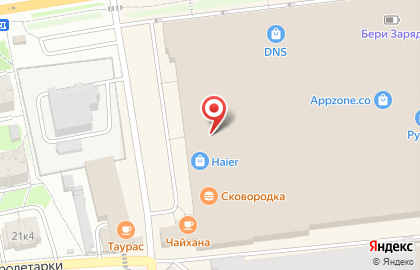 Магазин одежды Meyninger на Калинина на карте