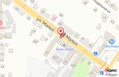 Магазин Аккумуляторный мир на автомобильном рынке в Железнодорожном районе на карте