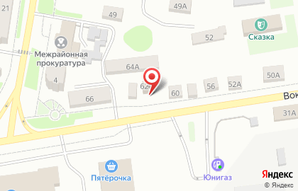 Магазин цветов и сувениров Алая роза на Вокзальной улице на карте