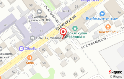 Агентство праздничных услуг Ваш праздник на карте