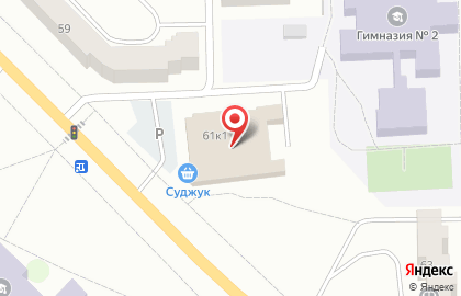 Аптека от Склада в Кирове на карте