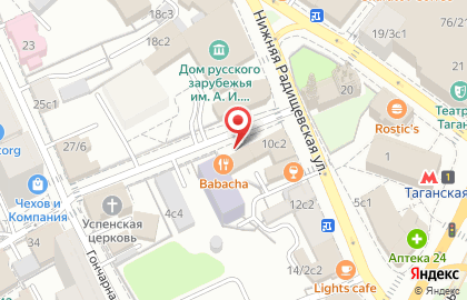 Ресторан Babacha на карте