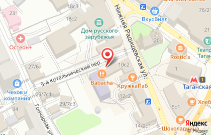 Ресторан Babacha на карте