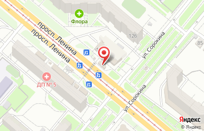 Фирменный магазин и киоск Желен на проспекте Ленина на карте