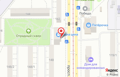 Аптека Экона на проспекте Карла Маркса, 146 на карте