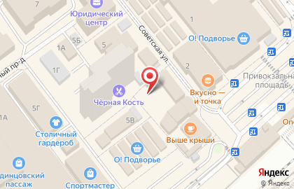 Мастерская по изготовлению ключей на Привокзальной площади на карте