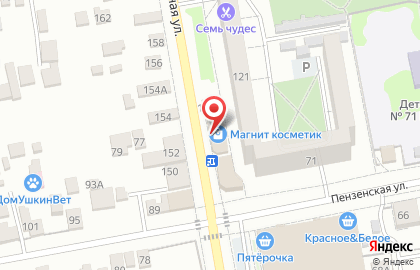 Магазин разливных напитков Кега на Базарной улице на карте