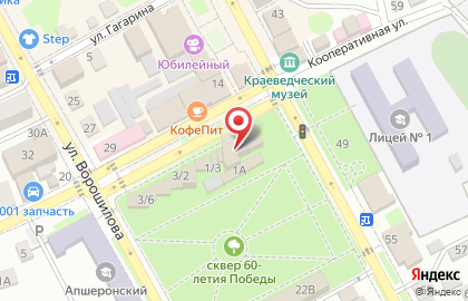 Музыкальный магазин Джем на карте