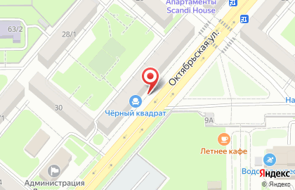 Мастерская по ремонту обуви на Октябрьской улице на карте