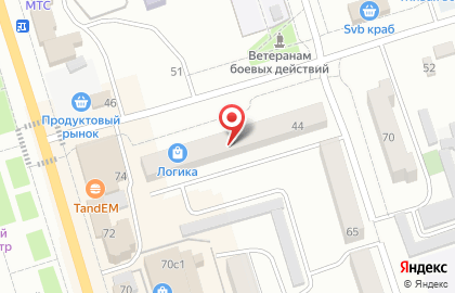 Отдел статистики предприятий, сельского хозяйства, окружающей природной среды, ведения статистического регистра и общероссийских классификаторов г. Свободный на карте