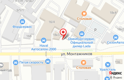 Магазин Бочка в Оренбурге на карте