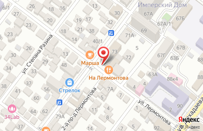 Кондитерский магазин Лермонтов в Советском районе на карте