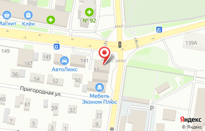 Свадебный салон Ника на улице Героев на карте
