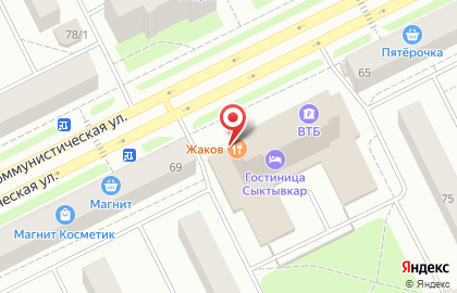 Центр Формула SPA на Коммунистической улице на карте