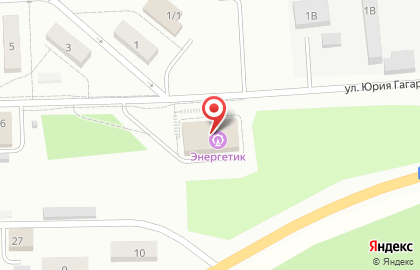 Городской дворец культуры Энергетик на карте