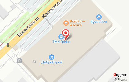 Магазин кухонной утвари Fissman на карте