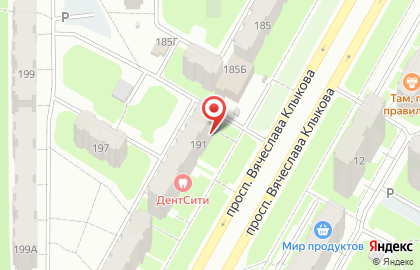 Салон красоты для животных Гламур в Центральном районе на карте