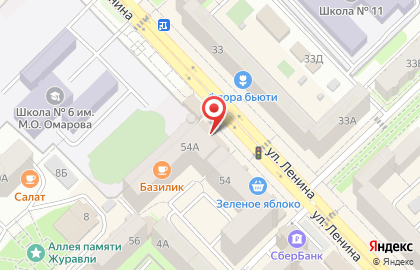 Компания Faberlic на улице Ленина на карте