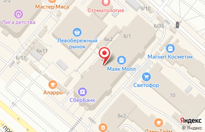 Туристическое агентство Сварог-тур на карте