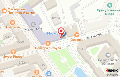 Салон-магазин Наша Оптика в Кировском районе на карте