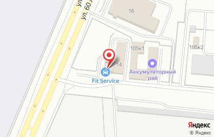 Автоцентр в Омске на карте