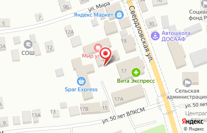 Строительный магазин в Челябинске на карте
