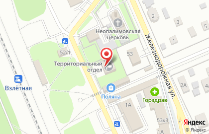 Домодедовская статистика на Донбасской улице на карте