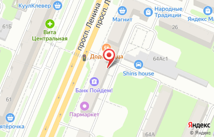 Мастерская по ремонту обуви на проспекте Ленина, 61 на карте