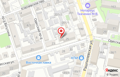 Рекламно-производственная компания Знак на Одесской улице на карте