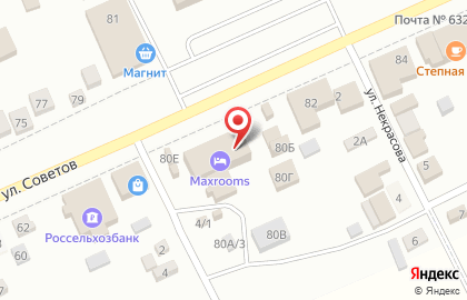 БТИ Новосибирской области на улице Советов на карте