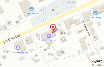 MAXROOMS Купино Сибирия на карте