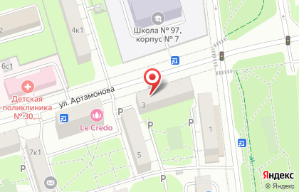 Бухгалтерская фирма ПартнерГрупп на карте
