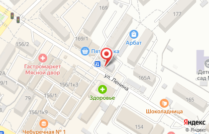 Содействие на улице Ленина на карте