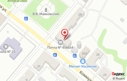 Почтовое отделение №8, пос. Старокамышинск на карте
