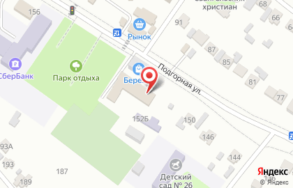 Дом культуры, с. Верхнерусское на карте