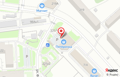 Магазин Крестьянская лавка в Новосибирске на карте