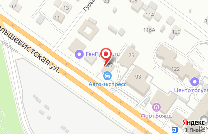 Скайлайн в Новосибирске на карте