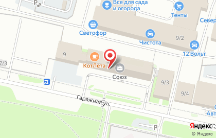 Компания Строймат на Гаражной улице на карте